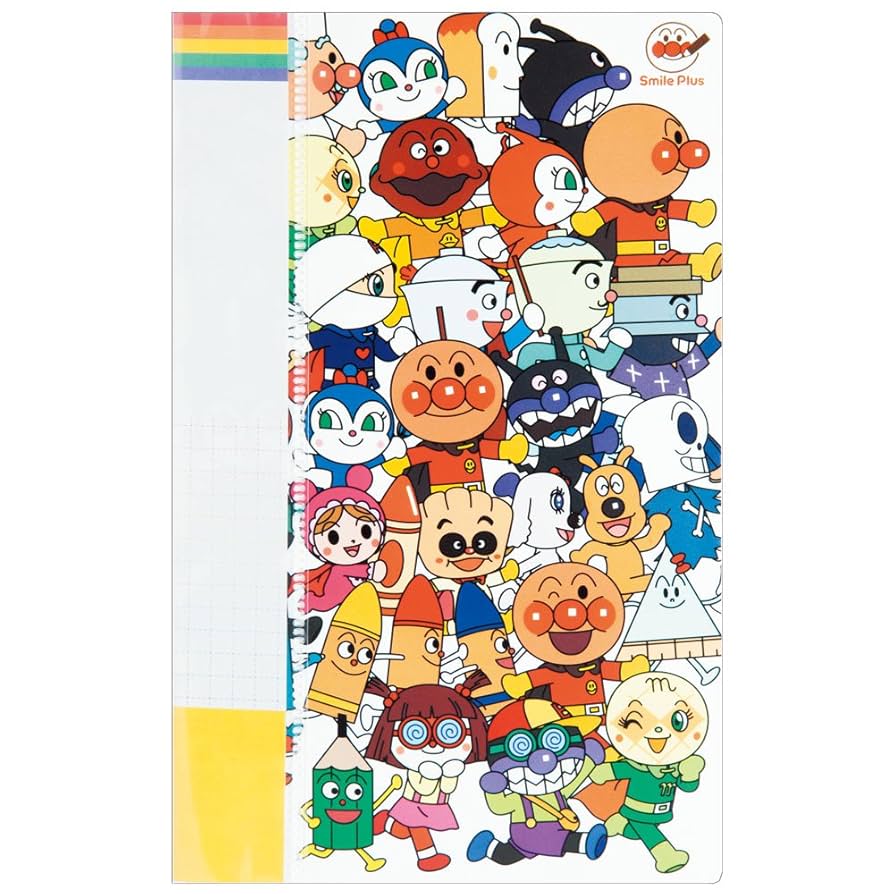 カードファイル Amazon | サンスター文具 アンパンマンスマイルプラス カード